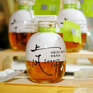 云南大理苍源金普拉青梅酒250ml*6小瓶装青梅果酒 精致玻璃瓶小资