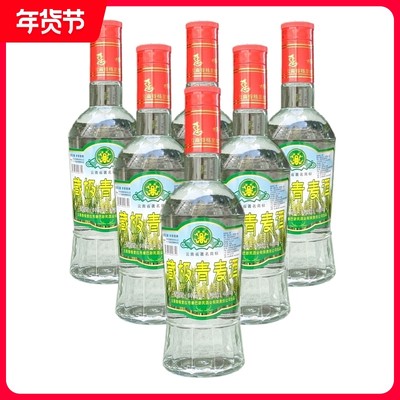 云南青稞酒香格里拉藏极青麦白酒