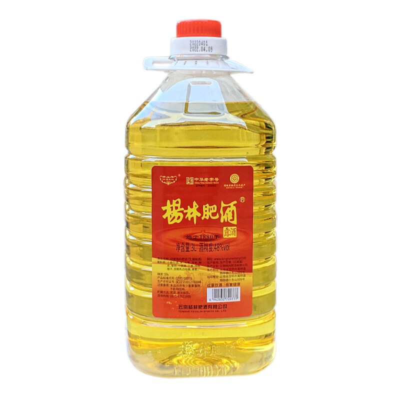 云南特产名酒杨林肥酒金色原味露酒3L桶装柔和清香型植物类特色酒