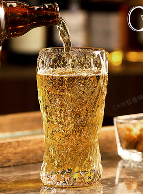 CKW 高颜值啤酒杯套装家用轻奢高档精酿扎啤杯子玻璃杯新款耐高温