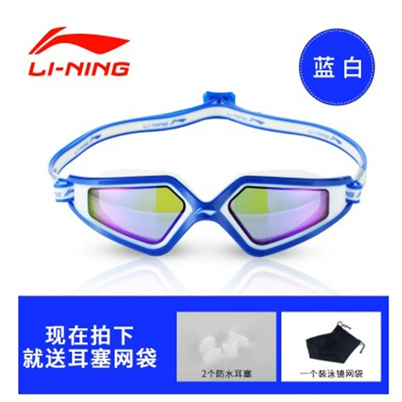 Li Ning áo tắm chuyên nghiệp áo tắm đua một mảnh có đệm ngực ngực nhỏ tập hợp thi đấu chính hãng mới nhanh khô 256