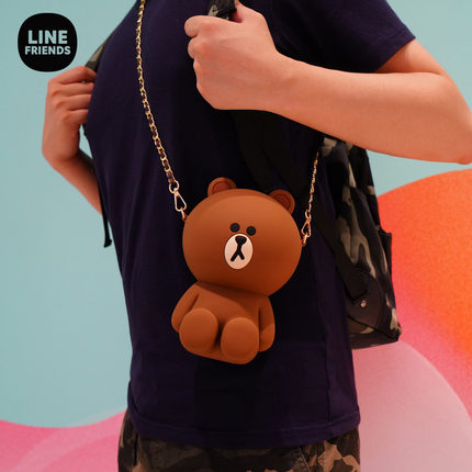 LINE FRIENDS正版布朗熊可妮兔硅胶公仔链条斜挎包哈根达斯合作款
