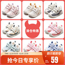 断码 婴幼儿软底学步男童机能鞋 捡漏 子秋冬步前鞋 保暖 牧童宝宝鞋