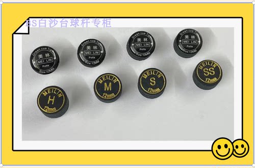 正品美林层皮英式黑八波茨