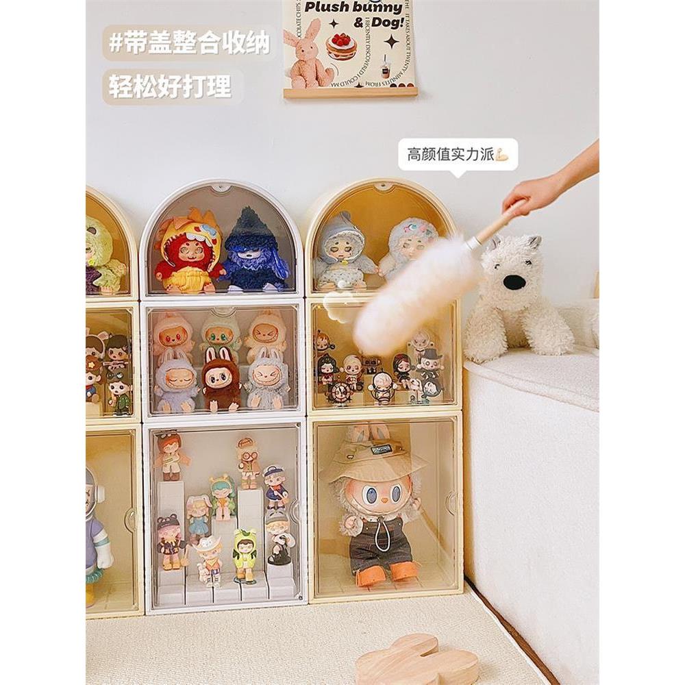 盲盒手办展示柜大容量透明防尘乐高泡泡玛特收纳盒玩偶娃娃储物盒