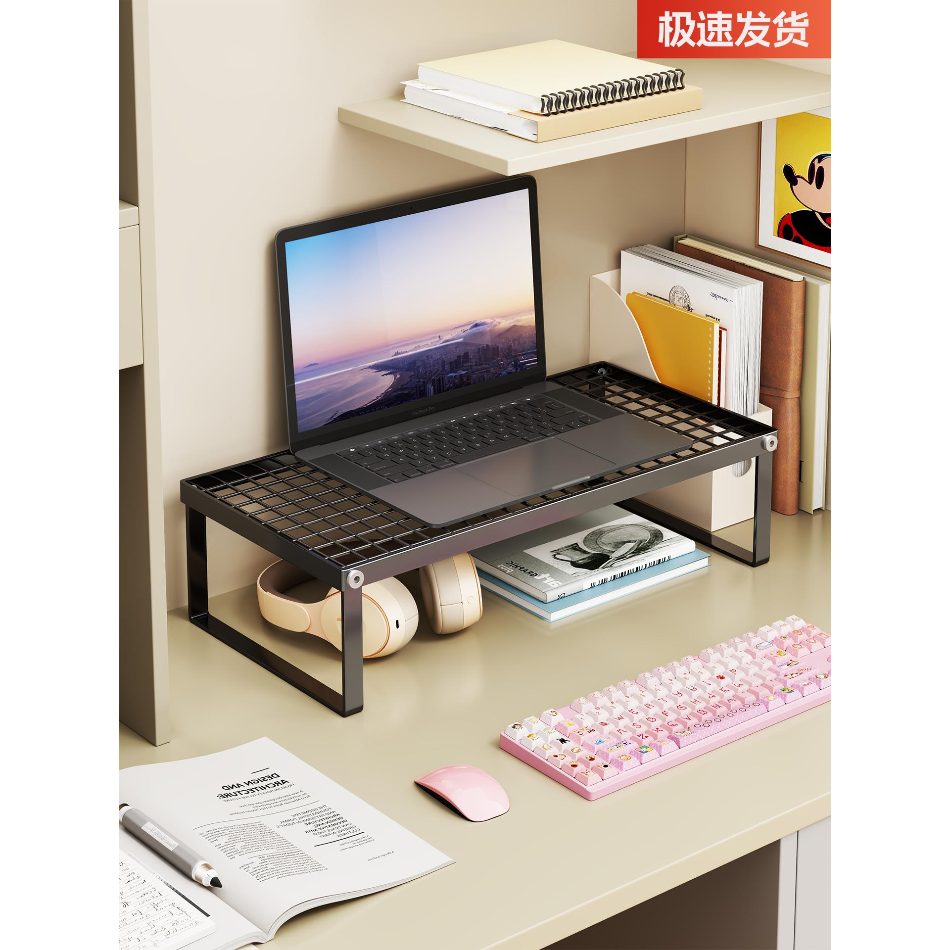 显示器增高架宿舍笔记本电脑散热底座烧烤架桌面显示屏垫高置物架