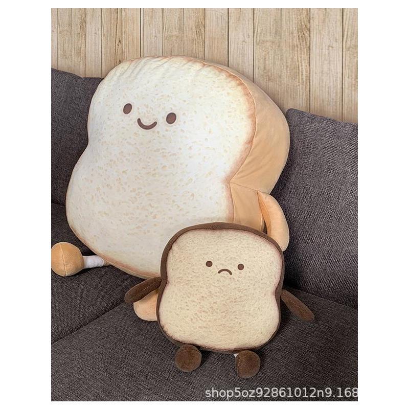 情绪吐司面包抱枕沙发靠垫女午休睡觉办公室床上娃娃毛绒玩具公仔