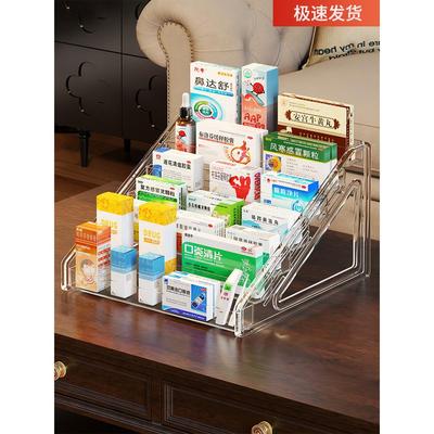医药箱家庭装药盒桌面阶梯式急救药物收纳盒多功能药品药盒置物架
