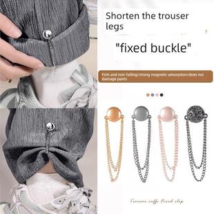 裤子是防拖地的神器。裤子太长,不能缩短调整扣。裤腿固定夹关闭