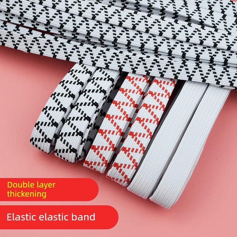 松紧带宽高弹加厚家用老式裤腰裤子裙子弹力带裤头橡皮筋扁收缩带