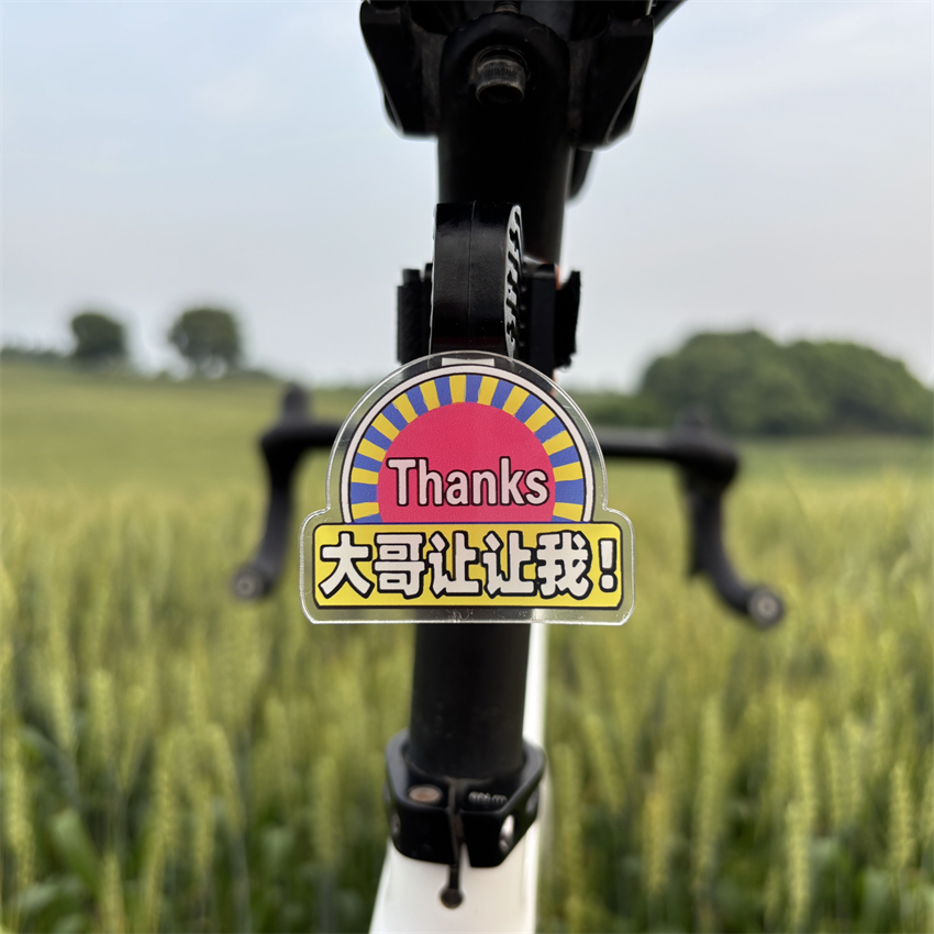 独创充电自行车尾灯，公路山地儿童自行车尾灯