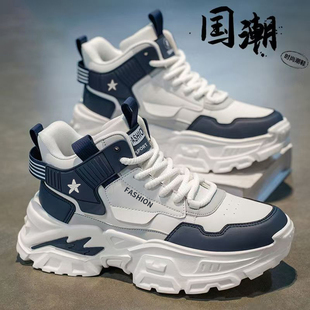 青少年运动鞋男2025新款冬季鞋子旋钮扣跑鞋减震休闲鞋透气男鞋