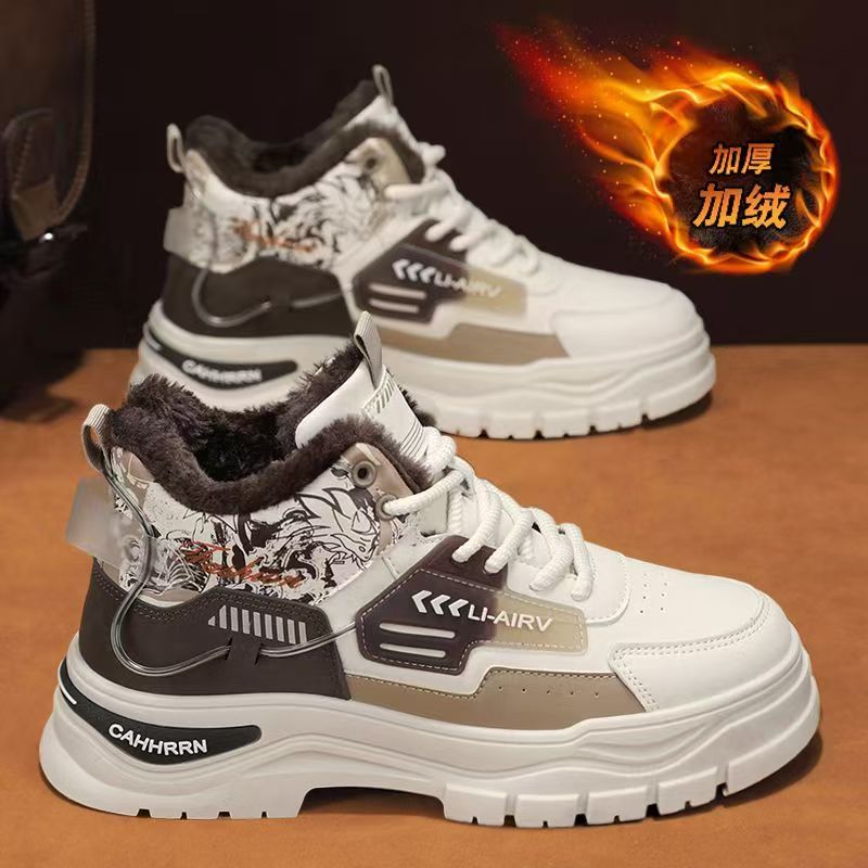高帮男鞋冬季新款加绒保暖抗寒二棉鞋皮面男士户外防滑防水工装靴
