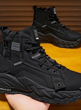 马丁靴男鞋秋季高帮英伦风复古工装靴厚底防水户外登山沙漠作战靴