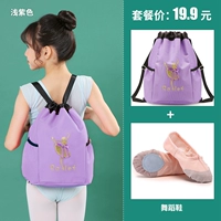 Светло -фиолетовый+туфли