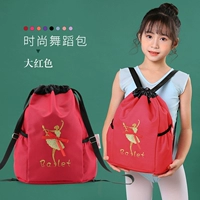 Красный чай улун Да Хун Пао