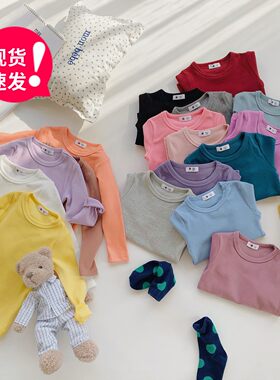 儿童纯棉磨毛纯色修身内搭T恤衫