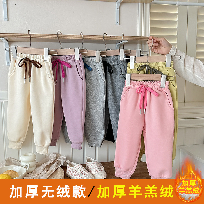 宝宝加绒卫裤秋冬男女童宽松百搭纯色休闲系带运动裤羊羔绒束脚裤