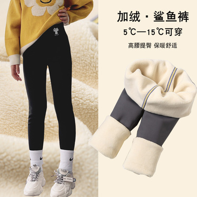 女童鲨鱼裤加绒加厚儿童瑜伽芭比