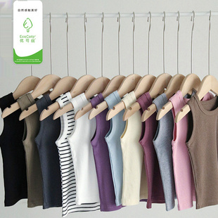 儿童螺纹背心夏装男女童薄款修身打底衫套装宝宝无袖t恤小吊带