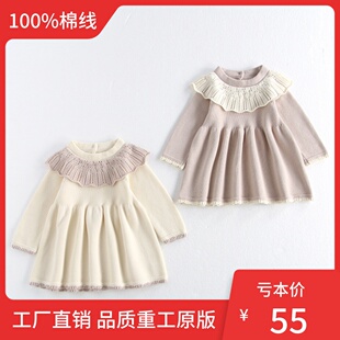 女童连衣裙春秋冬装纯棉针织毛衣裙宝宝蕾丝花边娃娃裙A字公主裙