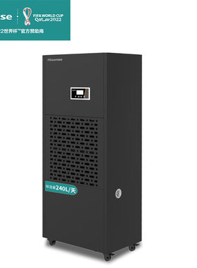 海信（Hisense）工业除湿机大型车库地下室大功率抽湿机CF240B/HK