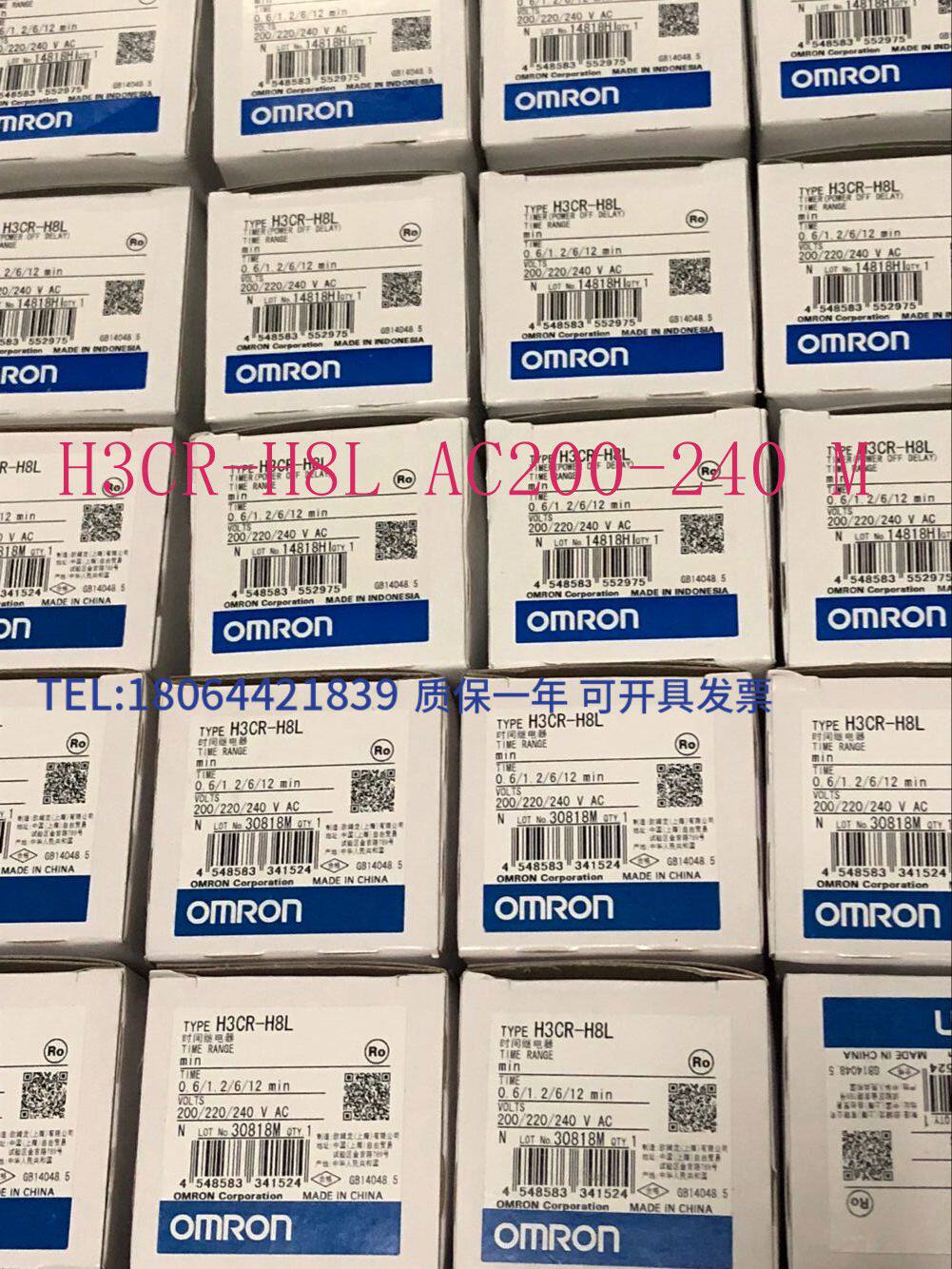 【原装正品】假一罚十欧姆龙h3cr-h8l m电源断开延迟现货优势供应