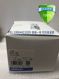 AC110 220无浮动液位开关现货 61F 欧姆龙原装 正品 假一罚十