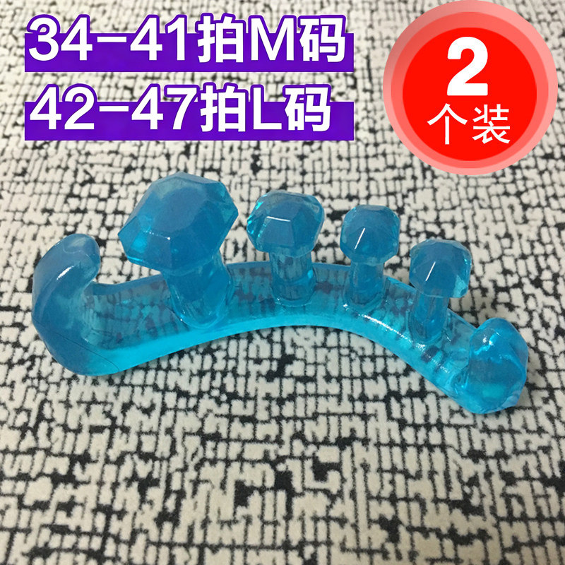 成人瑜伽分趾器拇指重叠脚趾分离器大脚骨矫正器夜用硅胶日夜用