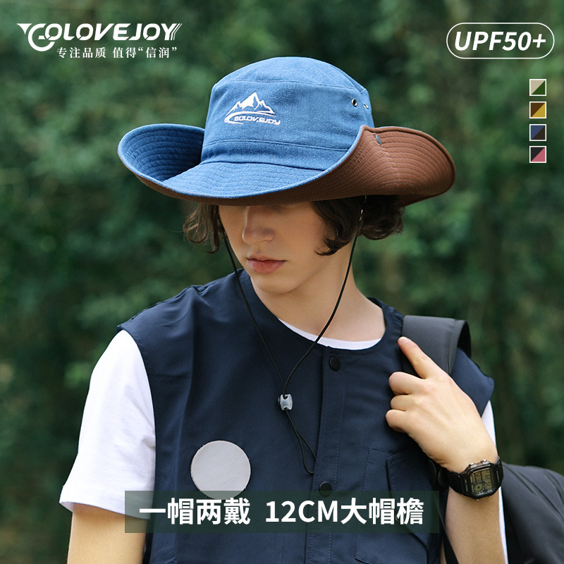 双面拼色渔夫帽ins大帽檐夏季登山遮阳排汗透气防晒帽子一帽两戴