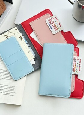 ONTC护照夹多功能拼色旅行卡包ins风机票身份证件收纳包