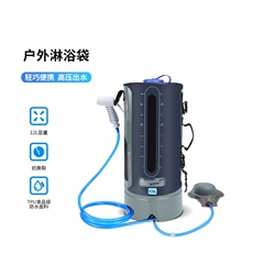 Портативный душ 多功能户外沐浴袋冲凉神器便携洗澡袋淋浴园林花洒野营农村储水袋