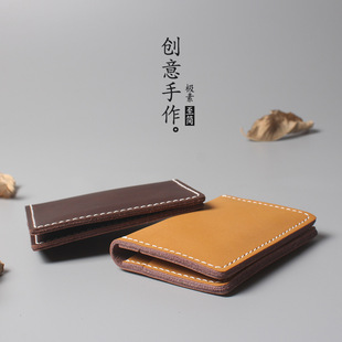 手工牛皮驾驶证零钱包疯马皮复古简约真皮男女式薄款小卡包名片夹