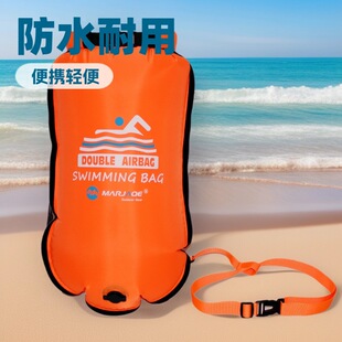 跟屁虫游泳专用漂流跟屁浮球双气囊安全救生带储物成人加厚浮漂