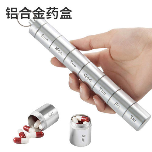户外多功能野外求生工具