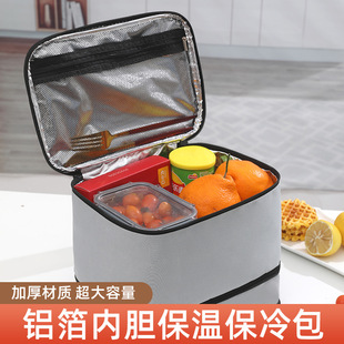 便当包男女保温午餐盒手提大容量保温包户外加厚野餐包冰包牛津布