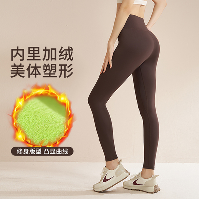 秋冬加绒加厚提臀显瘦紧身芭比裤