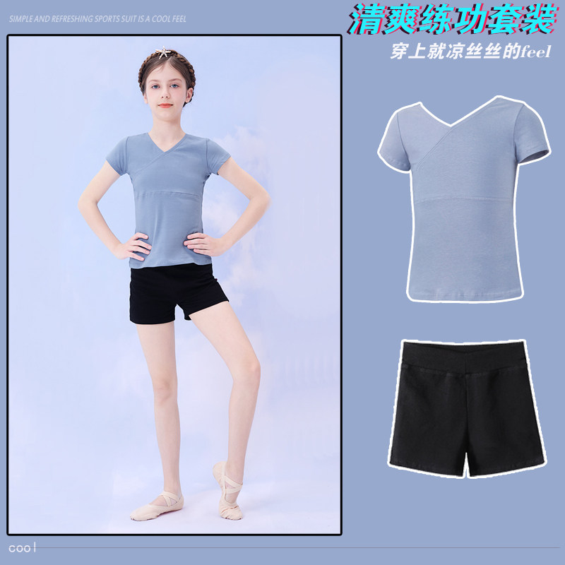 舞蹈服夏装练功服短袖女童分体黑短裤套装芭蕾舞服幼儿拉丁演出服
