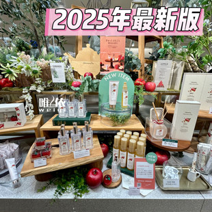 24新品 tea苹果限定唇膏多用膏护手霜套盒 下午茶afternoon