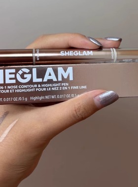 【现货】小猴子推SHEGLAM双头修容高光笔鼻梁轮廓阴影修容笔晕染