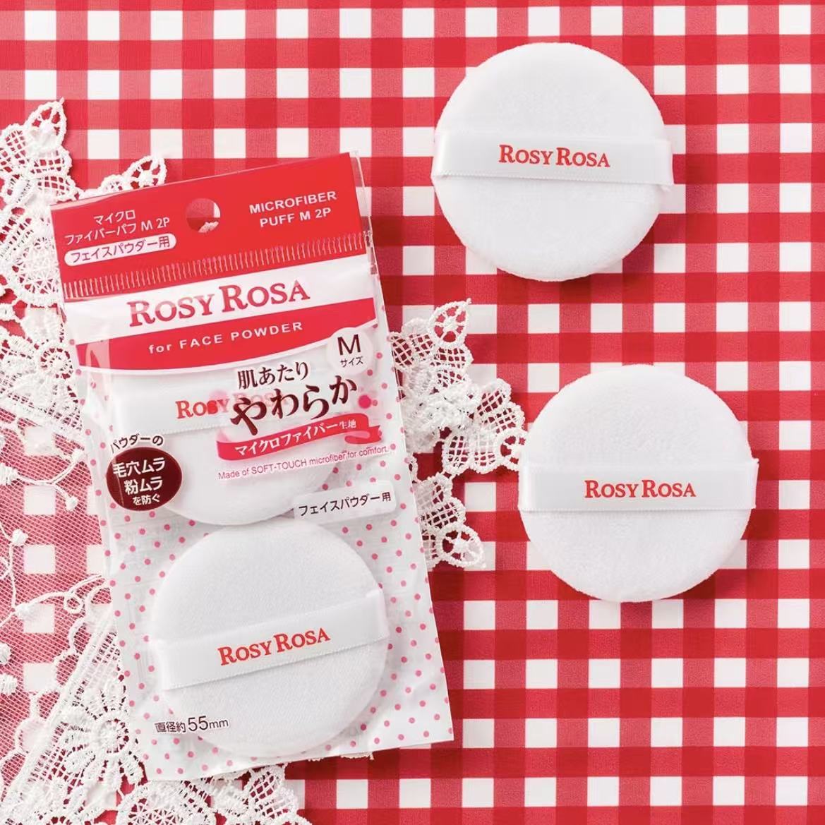 日本rosyrosa2025新品天鹅绒定妆粉扑 散粉蜜粉粉扑 2枚