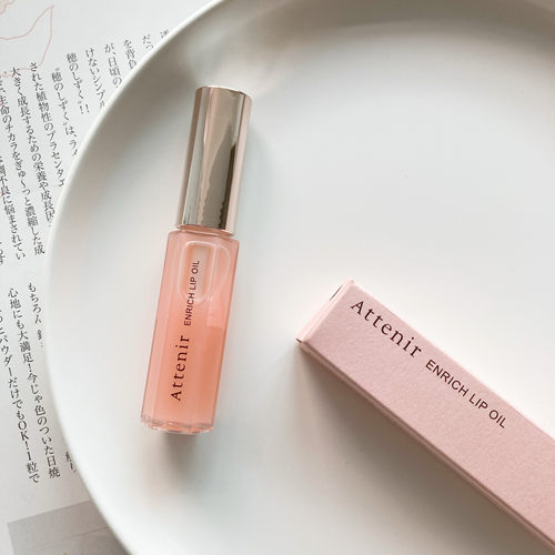 艾天然唇部美容精华保湿淡唇纹