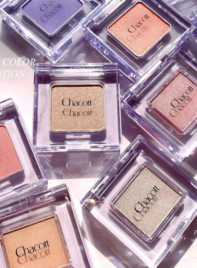 日本chacott高光哑光眼影单色多用粉提亮修容卧蚕MA24MA26MA23