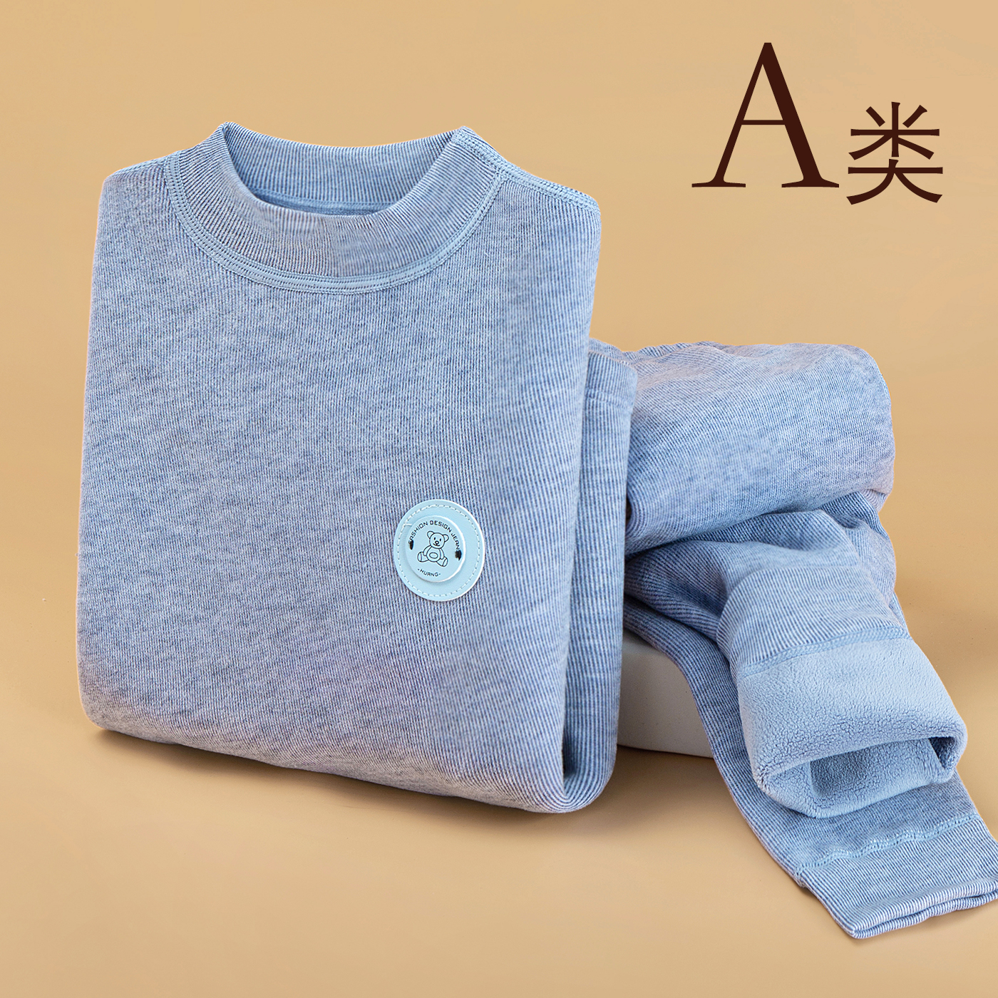 儿童加绒保暖套装秋衣秋裤纯棉