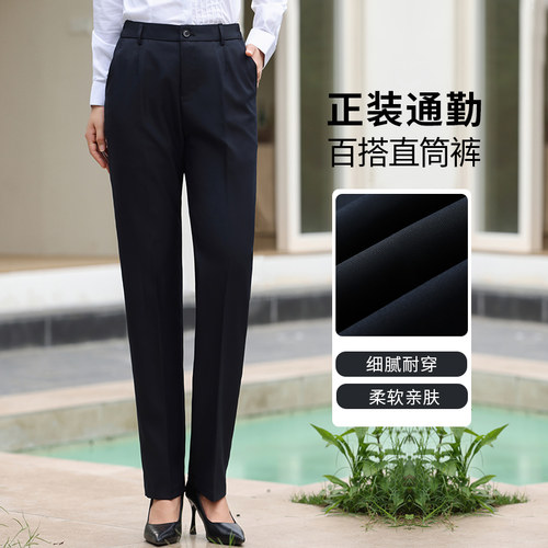 新款银行工作服西装裤女藏青色