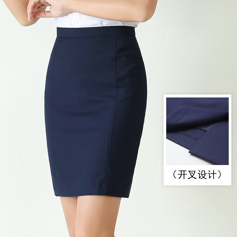 2025新职业联通工作服女西裙包臀裙一步裙宝蓝短包裙联通工装裙夏