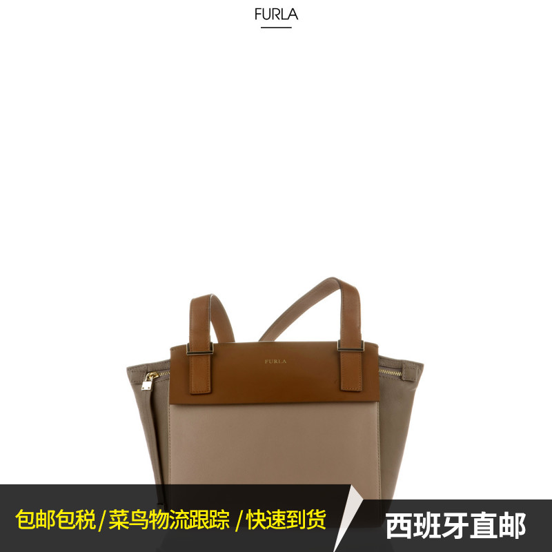 FURLA/ܽÀ ´ú¹º ŮʿпîʱÉмòÔ¼ÊÖÌáµ¥¼ç°ü 782866
