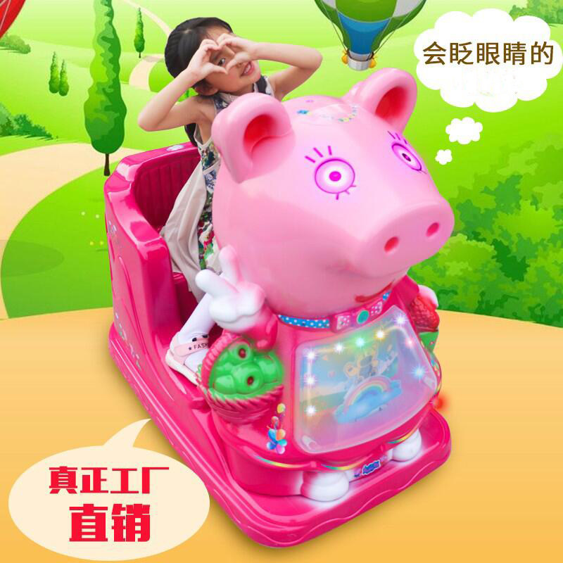 网友分享在meiguo.com的图片