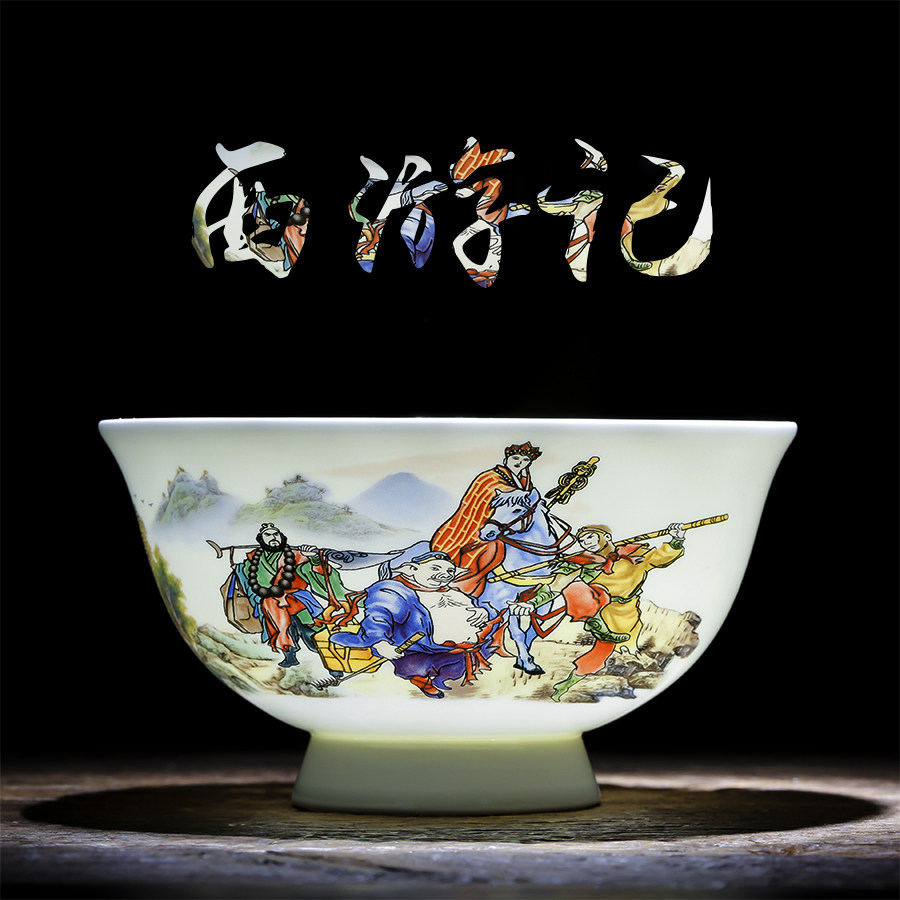 景德镇中式神话人物碗 家用寺院饭面碗西游记 罗汉图老人生日寿碗