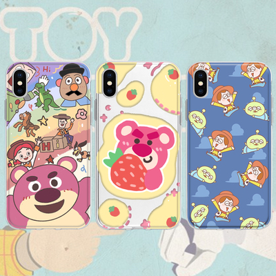 两个减5元软壳定制任意机型卡通